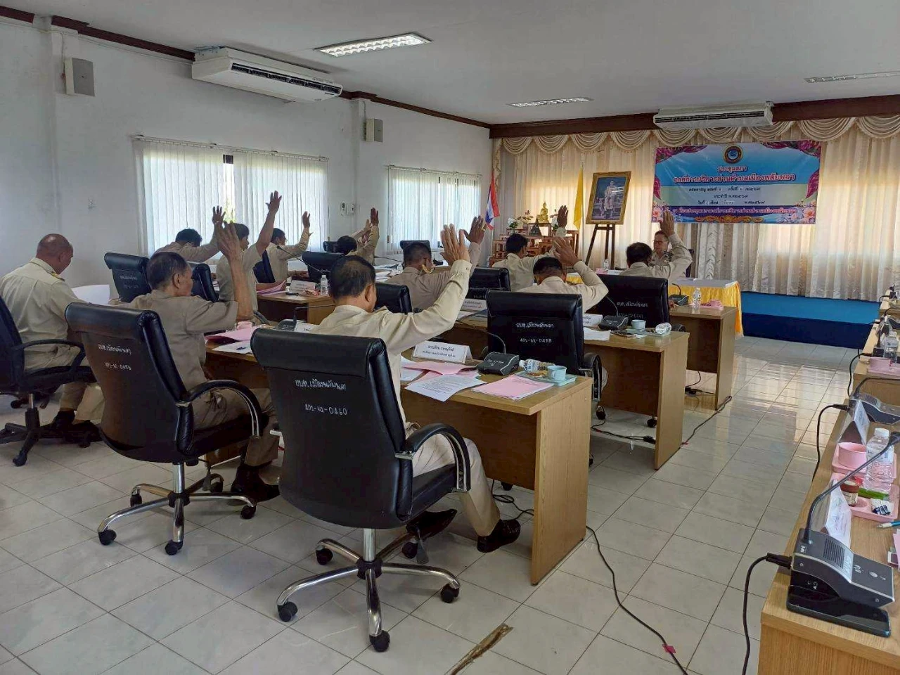 ประชุมสภาองค์การบริหารส่วนตำบลเมืองพลับพลา สมัยที่ 1 (ครั้งที่ 2)