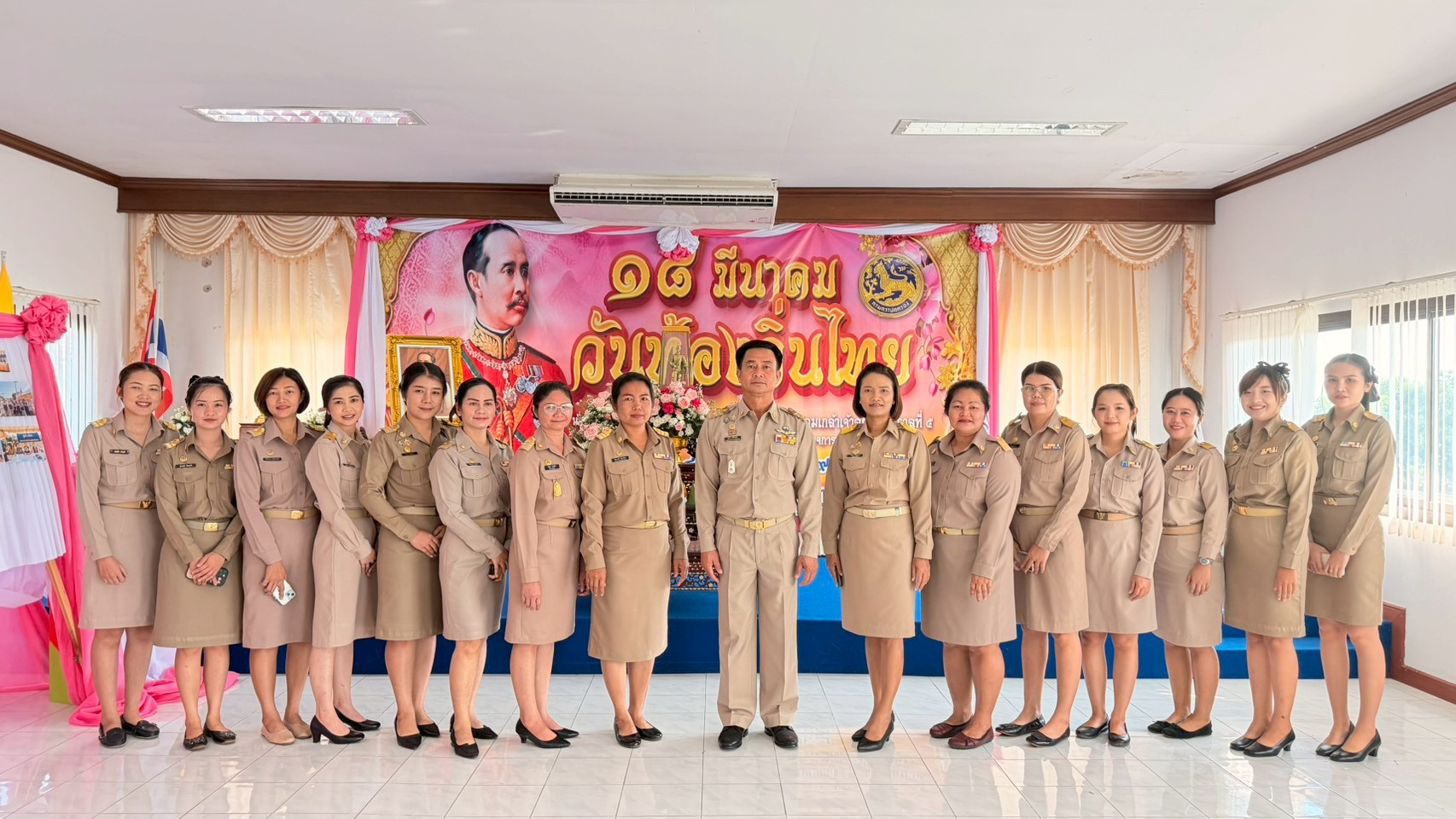 วันท้องถิ่นไทย 2569