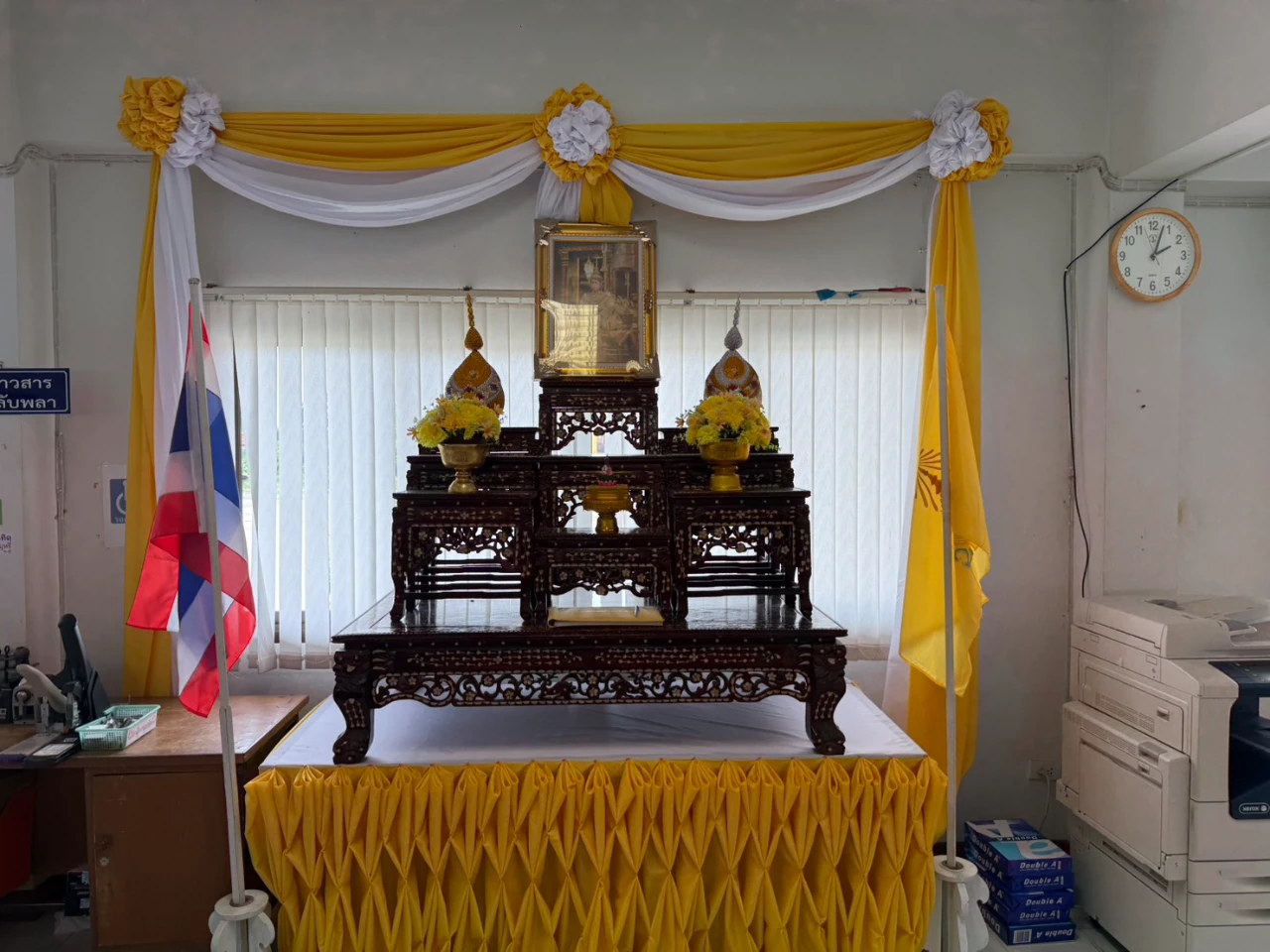 กิจกรรมเฉลิมพระเกียรติพระบาทสมเด็จพระเจ้าอยู่หัว เนื่องในโอกาสวันฉัตรมงคล 4 พฤษภาคม 2569 และของทุกปี
