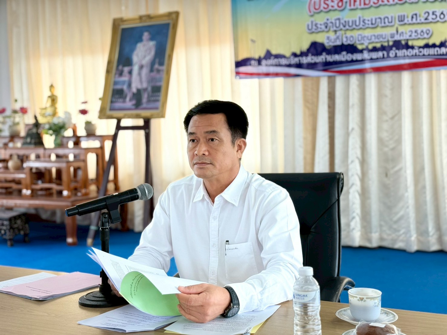 ประชุมประชาคมเพื่อจัดทำแผนพัฒนาองค์การบริหารส่วนตำบลเมืองพลับพลา ประจำปีงบประมาณ พ.ศ. 2569 เพื่อจัดทำแผนพัฒนาท้องถิ่น (พ.ศ. 2571 – 2575)