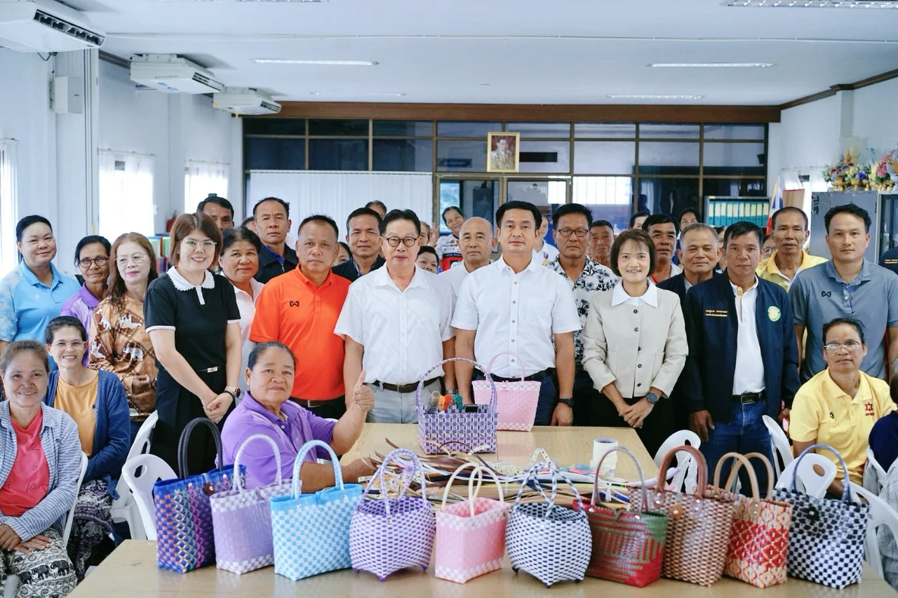 โครงการส่งเสริมและสนับสนุนกลุ่มอาชีพต่างๆ (การสานตะกร้าจากพลาสติก) ประจำปีงบประมาณ พ.ศ. 2569