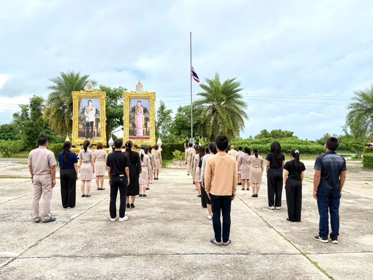 กิจกรรมเนื่องในวันพระราชทานธงชาติไทย (Thai National Flag Day)