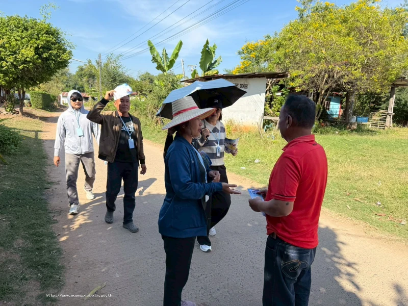 องค์การบริหารส่วนตำบลเมืองพลับพลา ขอเชิญชวนพี่น้องประชาชนผู้มีสิทธิเลือกตั้งทุกท่าน ออกไปใช้สิทธิเลือกตั้ง