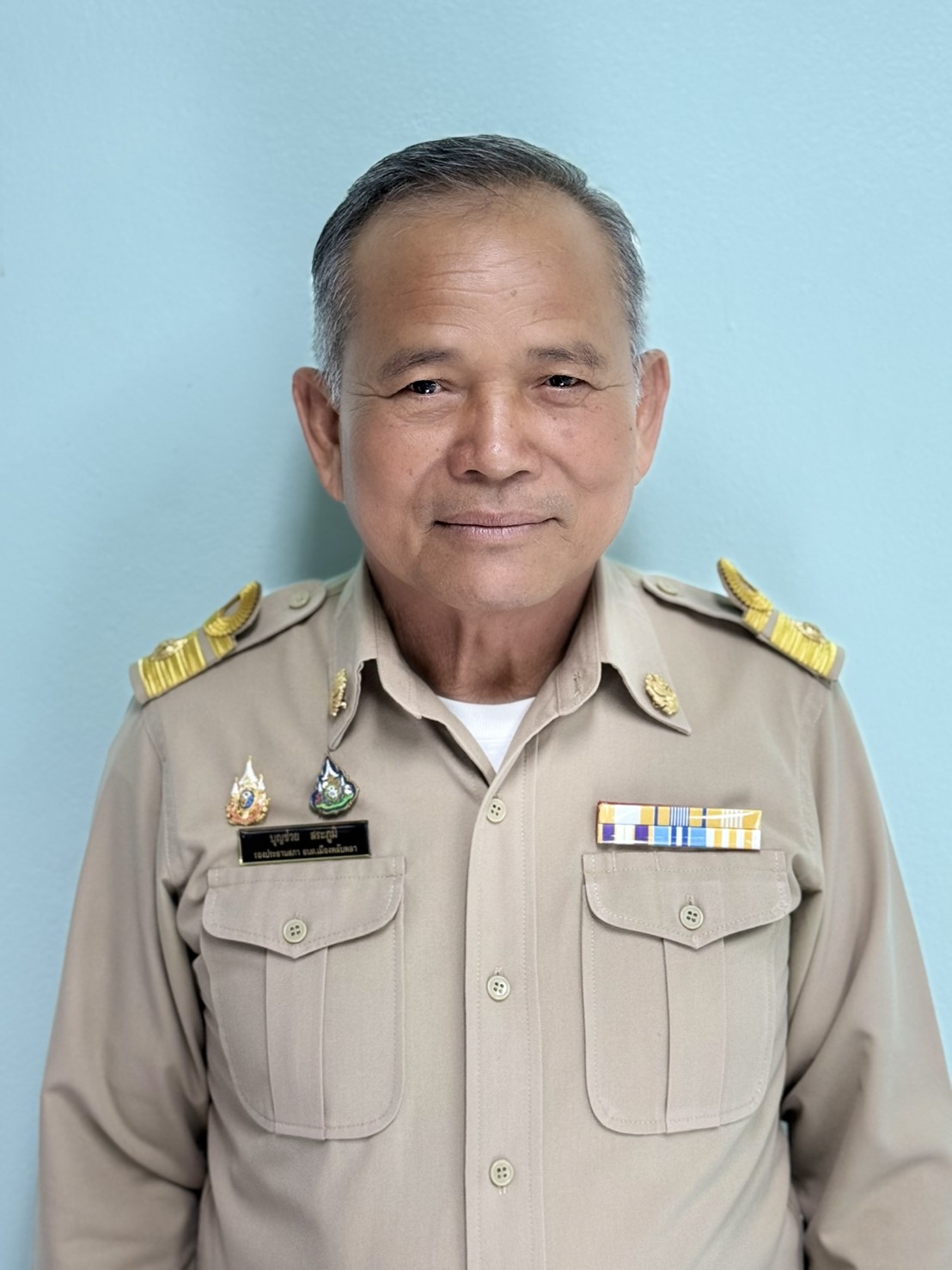 ไม่พบรูป