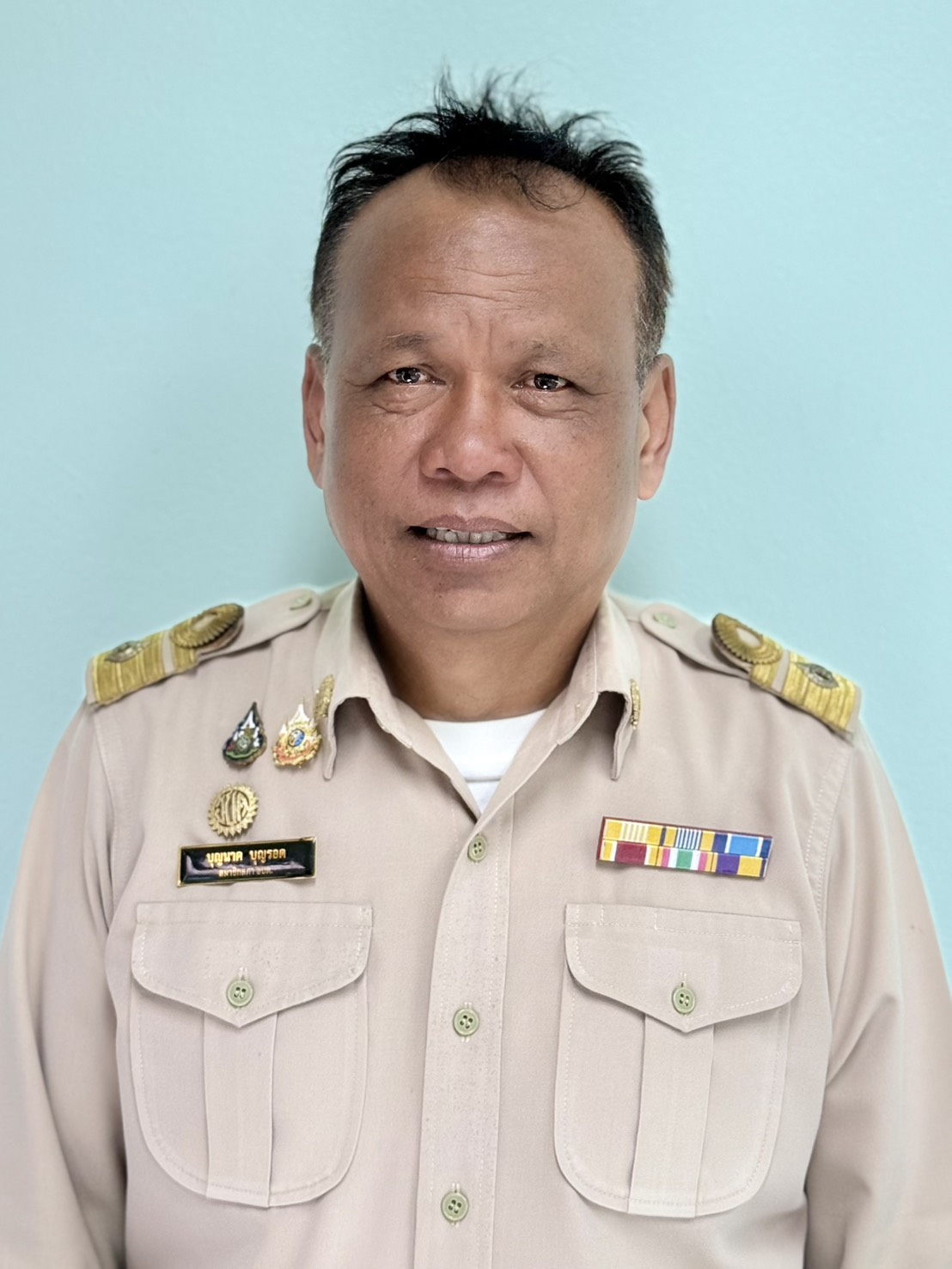 ไม่พบรูป