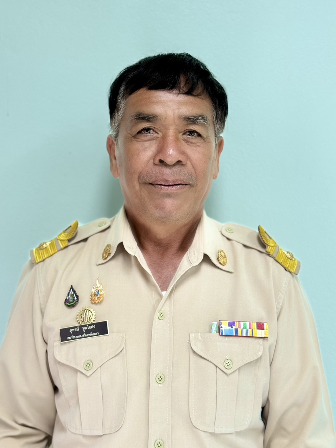 ไม่พบรูป