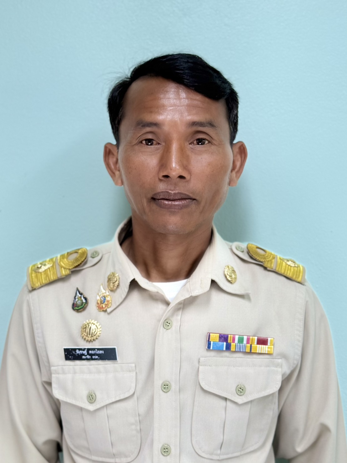 ไม่พบรูป