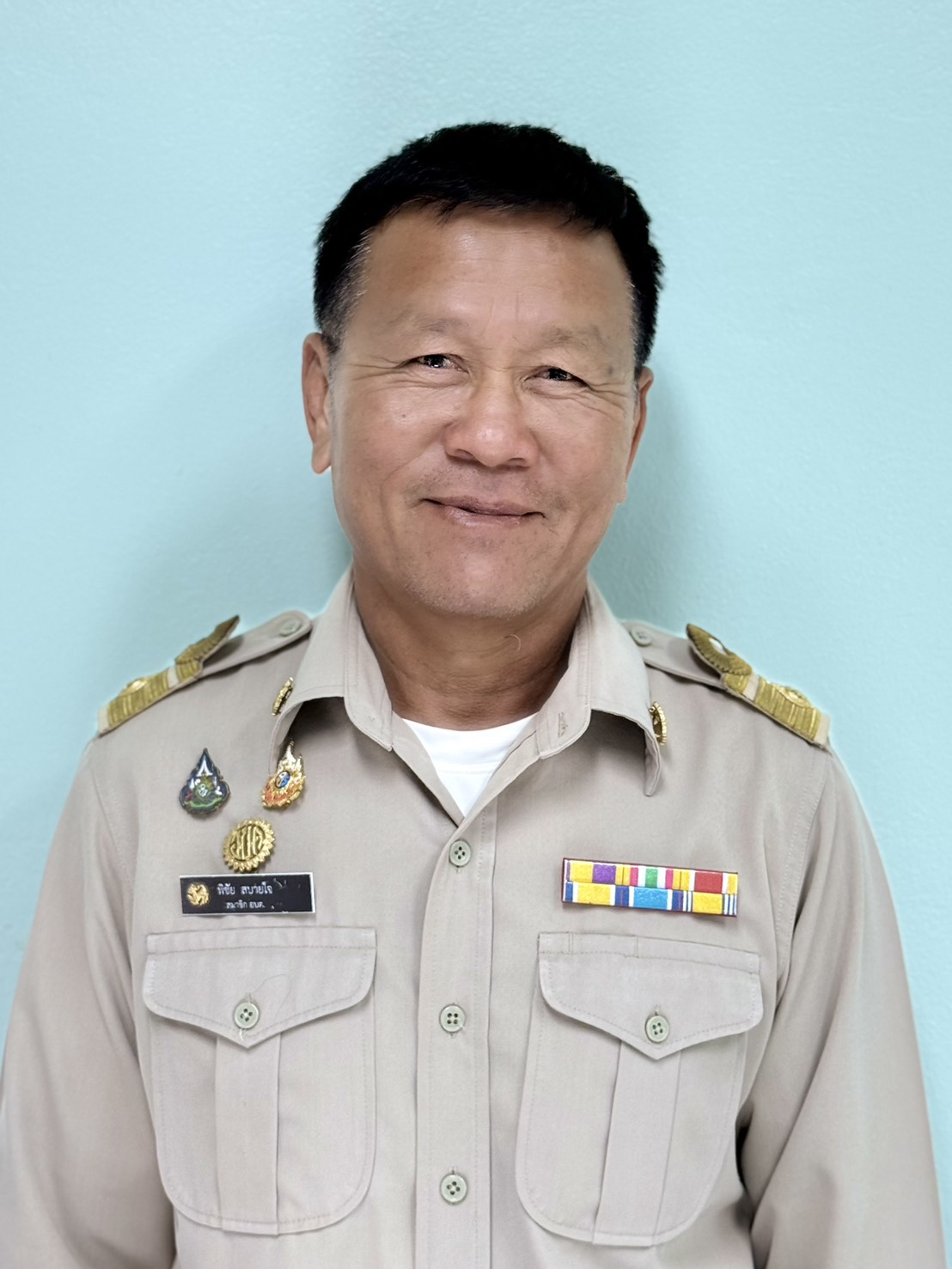 ไม่พบรูป