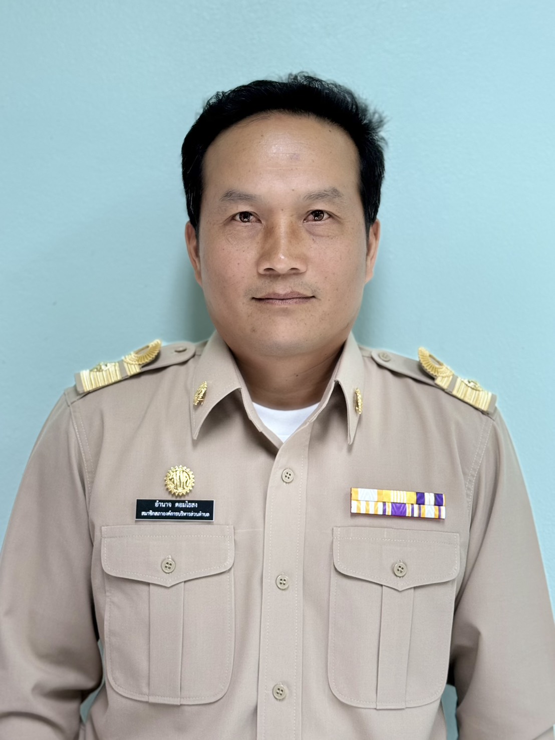 ไม่พบรูป