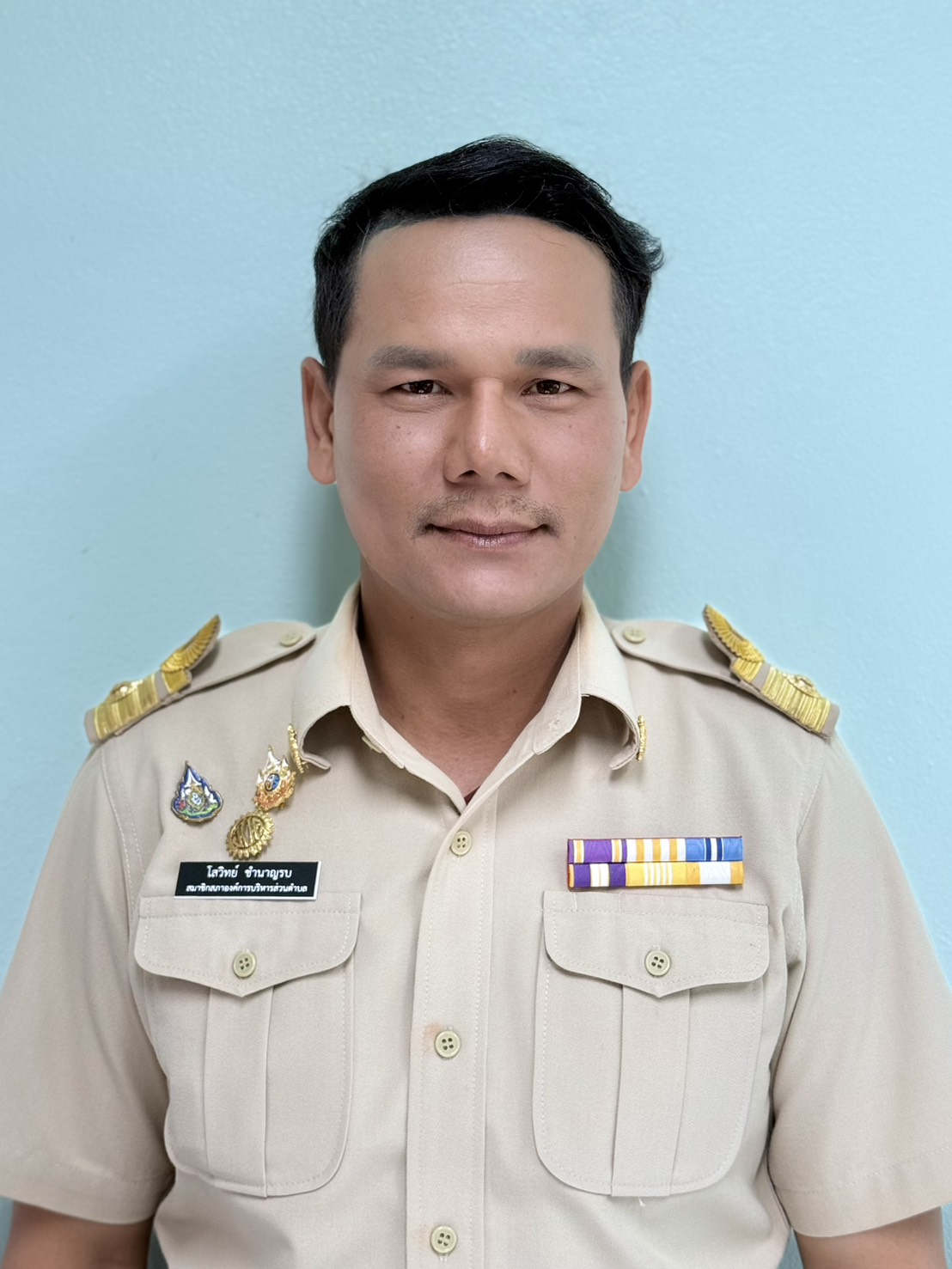 ไม่พบรูป