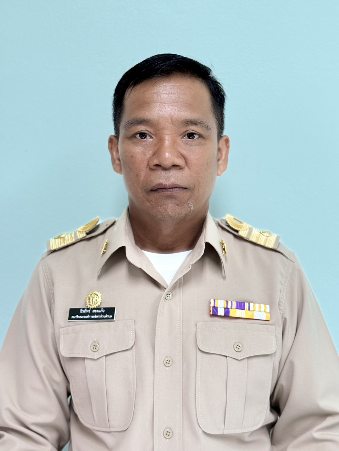 ไม่พบรูป