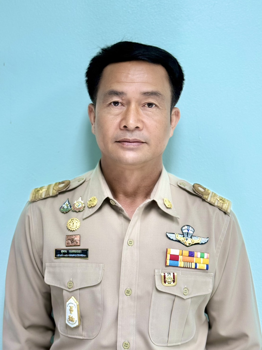 ไม่พบรูป