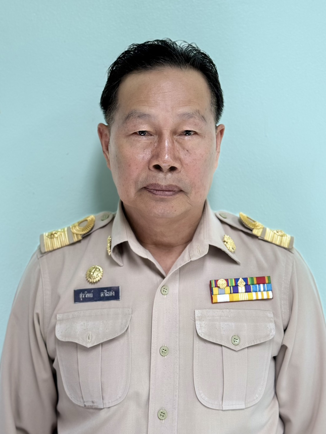 ไม่พบรูป