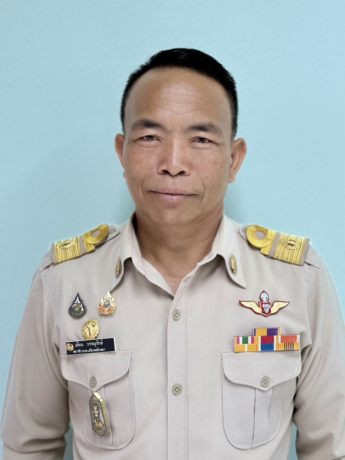 ไม่พบรูป